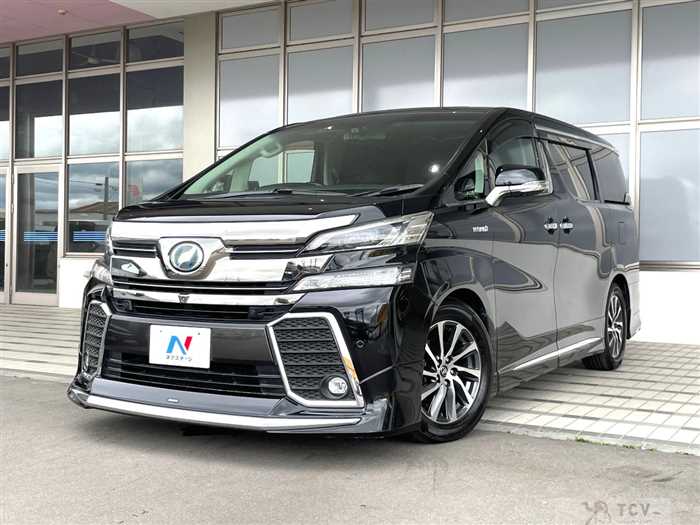 2015 Toyota Vellfire