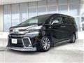 2015 Toyota Vellfire