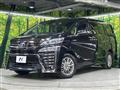 2018 Toyota Vellfire