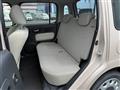 2012 Daihatsu MIRA COCOA