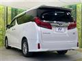 2018 Toyota Alphard Hybrid
