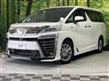 2019 Toyota Vellfire