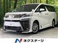 2019 Toyota Vellfire