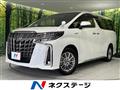 2020 Toyota Alphard Hybrid