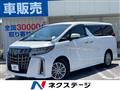 2021 Toyota Alphard Hybrid