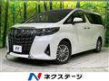 2021 Toyota Alphard Hybrid