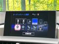 2015 Lexus NX