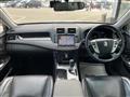 2011 Toyota Crown Athlete Series