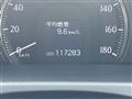 2011 Toyota Crown Athlete Series