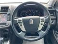 2011 Toyota Crown Athlete Series