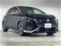 2021 Nissan Nissan Others