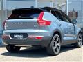 2021 Volvo XC40
