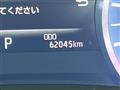2018 Toyota Crown Hybrid