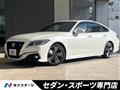 2018 Toyota Crown Hybrid