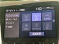 2018 Toyota Crown Hybrid