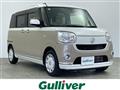 2020 Daihatsu Move Canbus