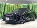 2022 Toyota Crown