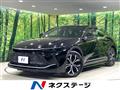 2022 Toyota Crown