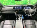 2023 Toyota Crown