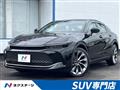 2023 Toyota Crown