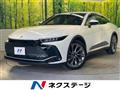 2023 Toyota Crown