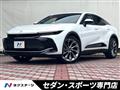 2023 Toyota Crown