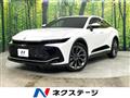 2023 Toyota Crown