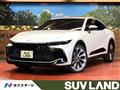 2023 Toyota Crown