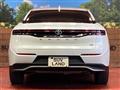 2023 Toyota Crown