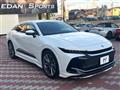 2024 Toyota Crown