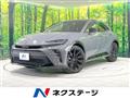 2023 Toyota Crown