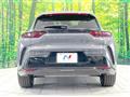 2023 Toyota Crown