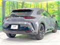 2023 Toyota Crown
