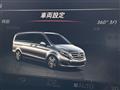 2016 Mercedes-Benz V-Class