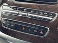 2016 Mercedes-Benz V-Class