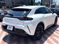 2023 Toyota Crown