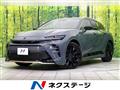 2024 Toyota Crown