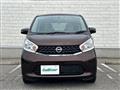 2015 Nissan DAYZ