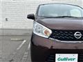 2015 Nissan DAYZ