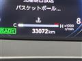 2024 Toyota Crown