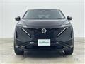 2022 Nissan Nissan Others