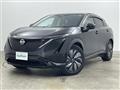 2022 Nissan Nissan Others