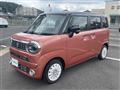 2021 Suzuki Wagon R