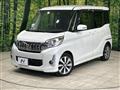 2014 Mitsubishi eK SPACE