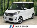 2014 Mitsubishi eK SPACE