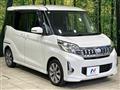 2014 Mitsubishi eK SPACE