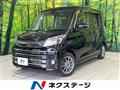 2018 Mitsubishi eK SPACE