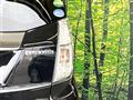 2018 Mitsubishi eK SPACE