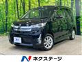 2014 Mitsubishi eK Custom