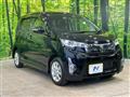 2014 Mitsubishi eK Custom